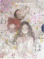 朋友的妈妈漫画阅读顺序答疑配图